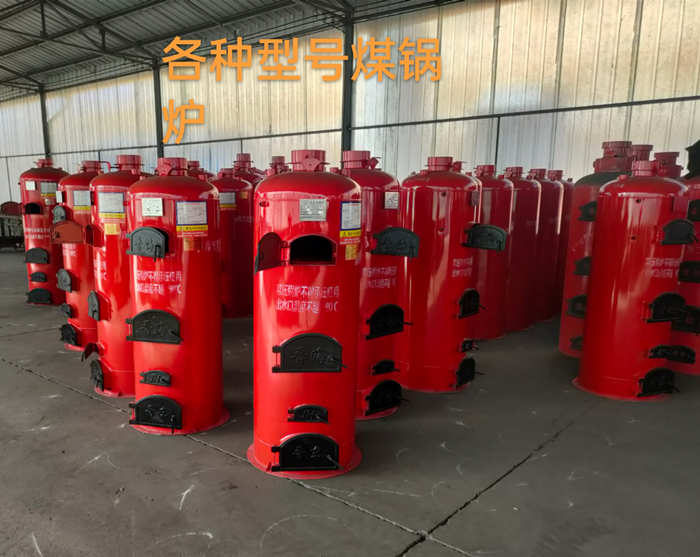 燃煤锅炉展示