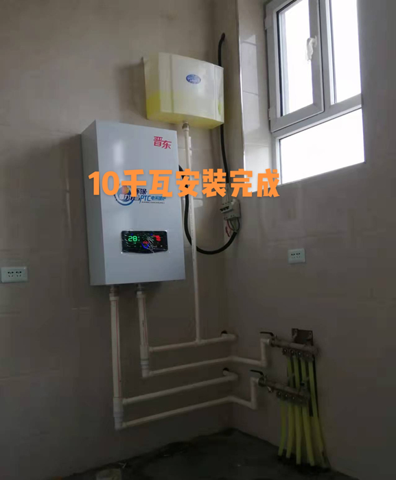 10千瓦半导体电采暖炉安装