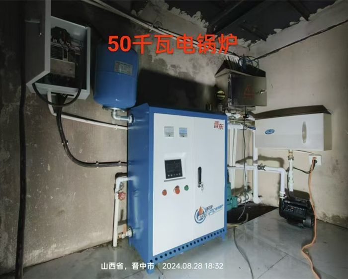 50千瓦电锅炉安装