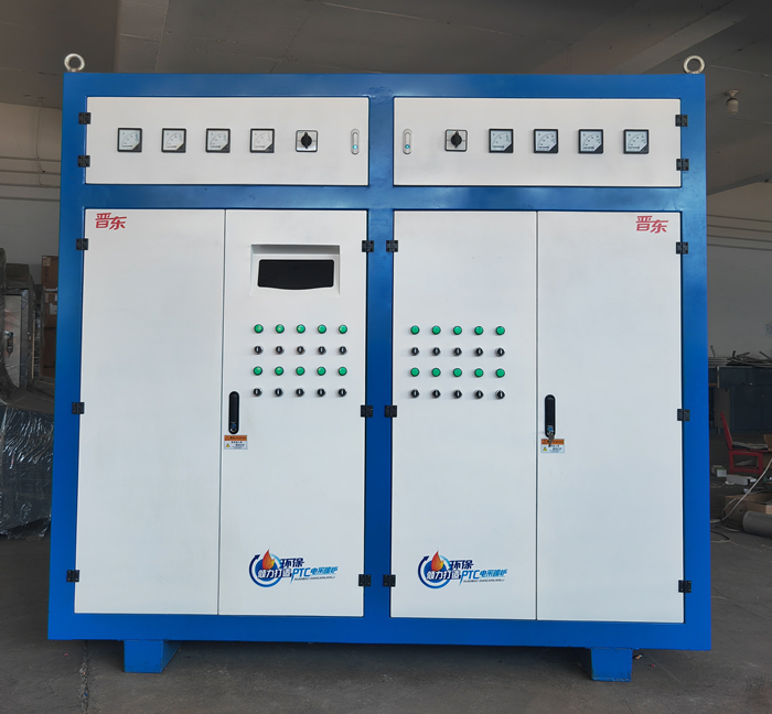 电采暖落地式（PTC半导体）