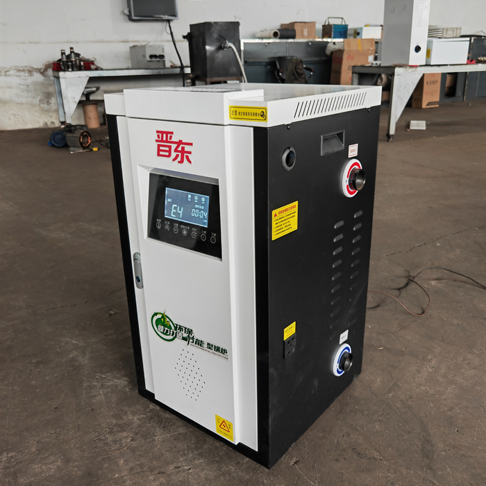 电采暖落地式（电阻加热）