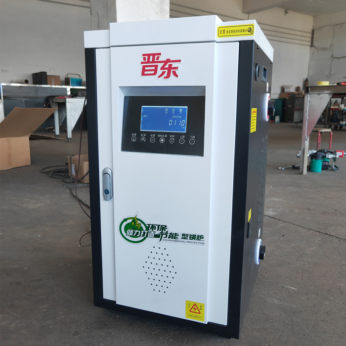 电采暖落地式（电阻加热）