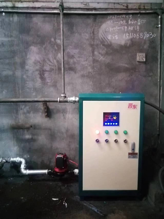 电采暖锅炉安装