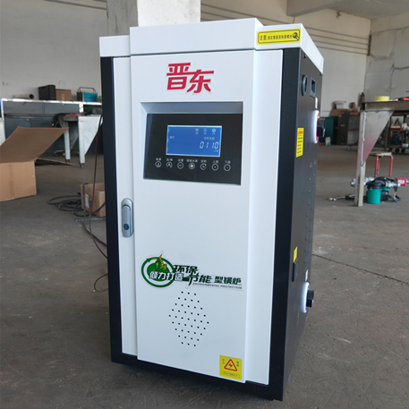 晋中生物质蒸汽锅炉