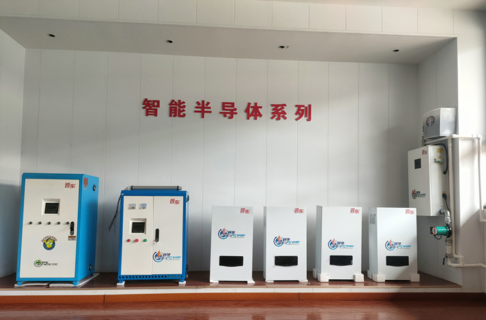 变频电磁带电锅炉